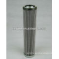 The replacement for INTERNORMEN hydraulic oil filter element 300141, Rolling mill oil filter cartridge